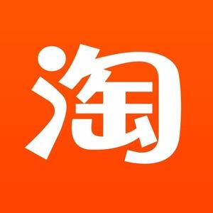 浔雅轩洪裕福专卖店